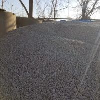 E&O Landscaping ico