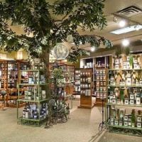 Sawyer Garden Center ico