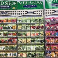 Sheridan Nursery ico
