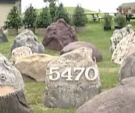 PMF Landscape Supply