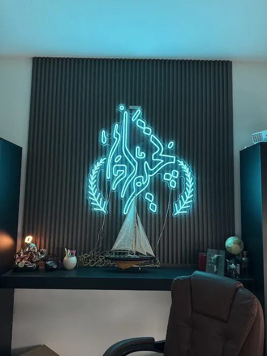 AI Lumins Indoor/Outdoor Lighting Picture 9